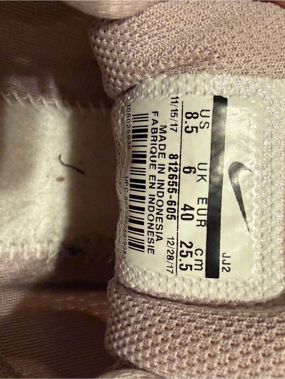 Nike Women’s Light Pink Knit Sneakers